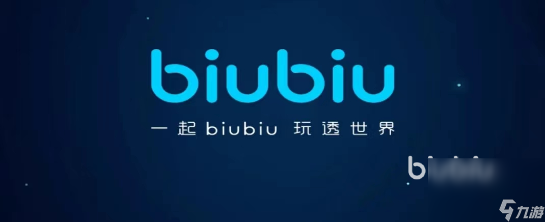 开加速器吗 游戏延迟加速器使用分享亚游ag电玩帧数很高但是画面卡顿要(图2)